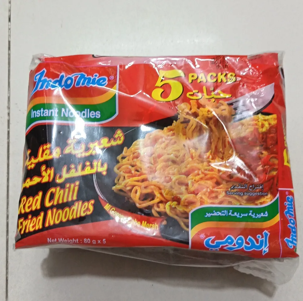 Indomie instant noodles red chili fried noodles
