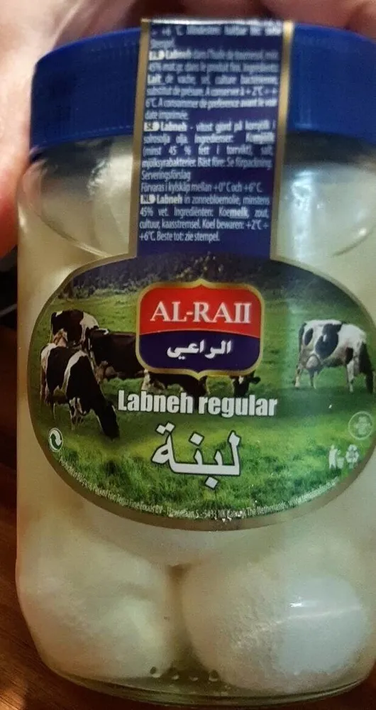 Labneh al-raii