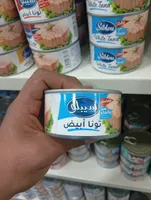Siblou White Tuna In Water Solid