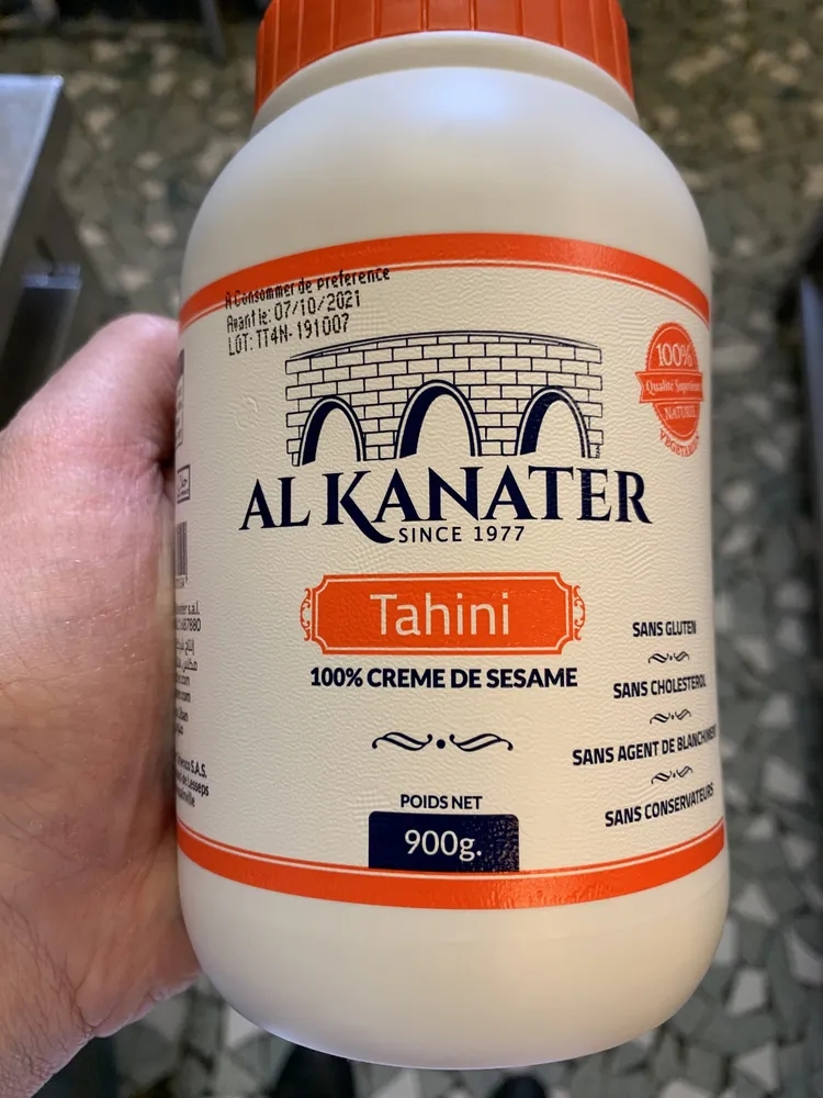 Tahine 900 GR Kanater X 12 Arev