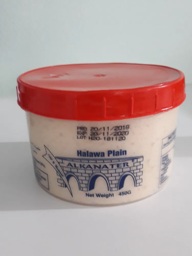 Halva Nature Kanater 450 GR X 12
