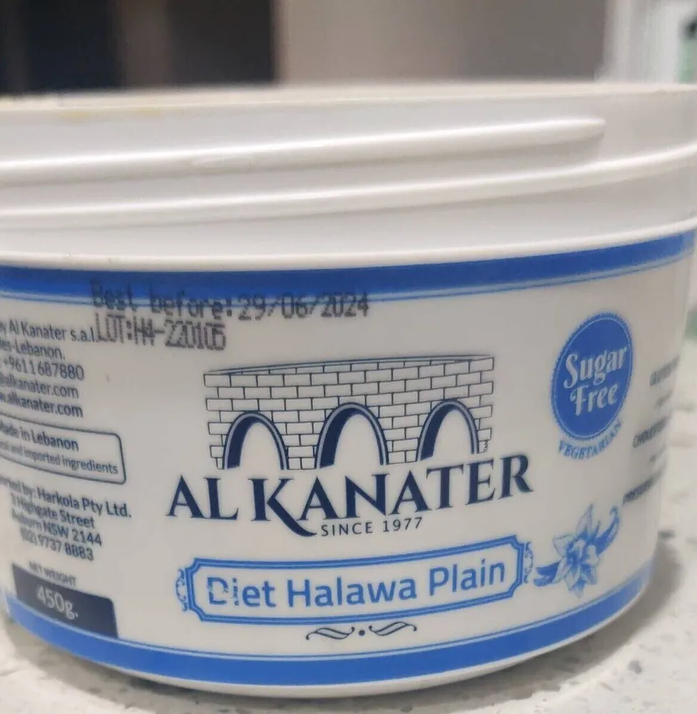 Halawa Sans Sucre