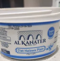 Halawa Sans Sucre