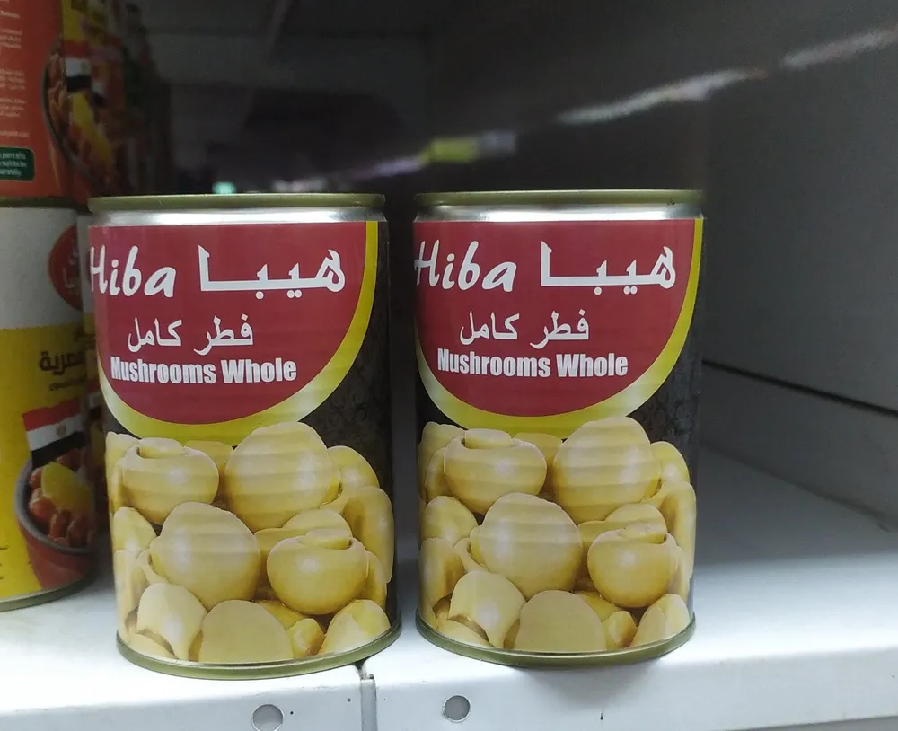 Hiba mushrooms whole