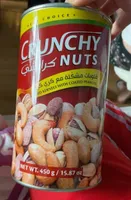 Mixed kernels with coated peanuts