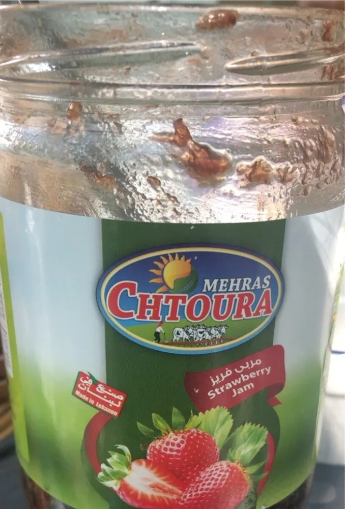 Chtoura