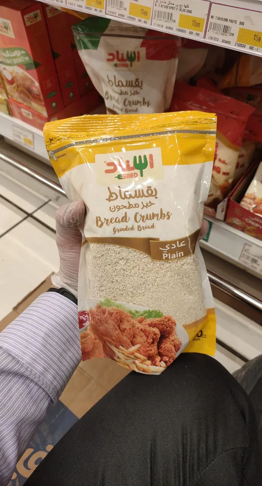 Bread crumbs plain