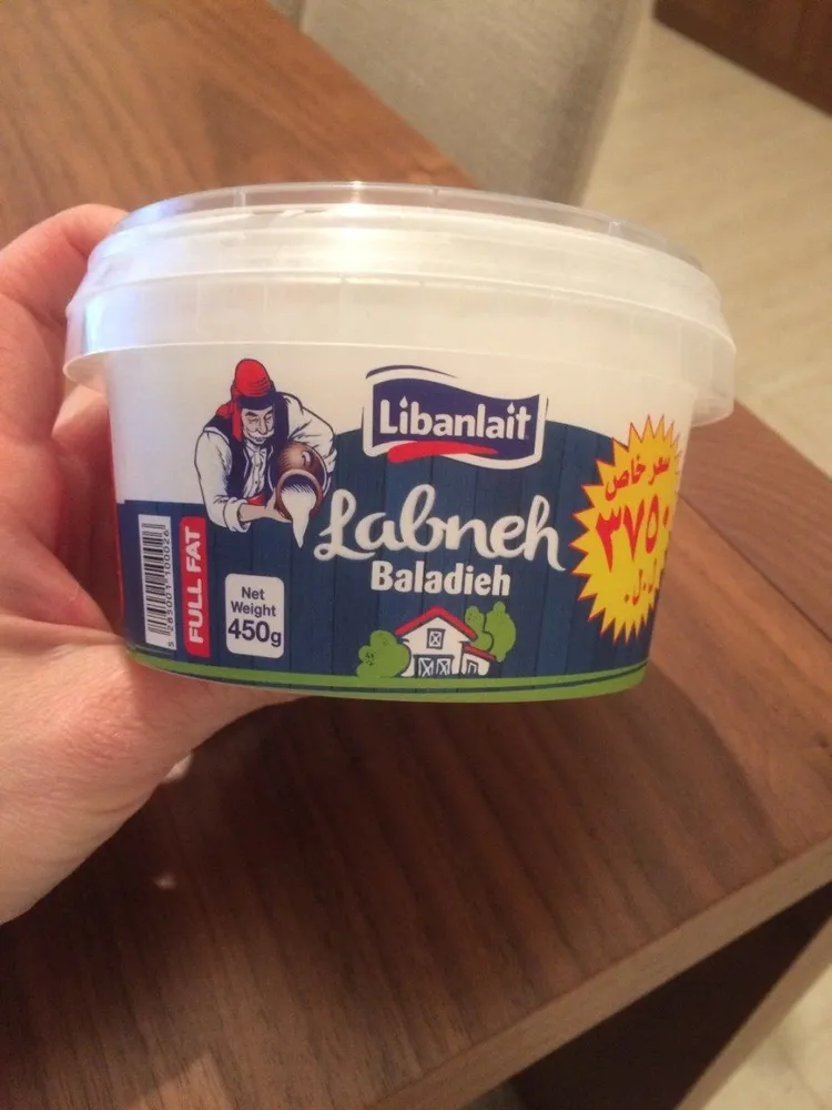 Labneh