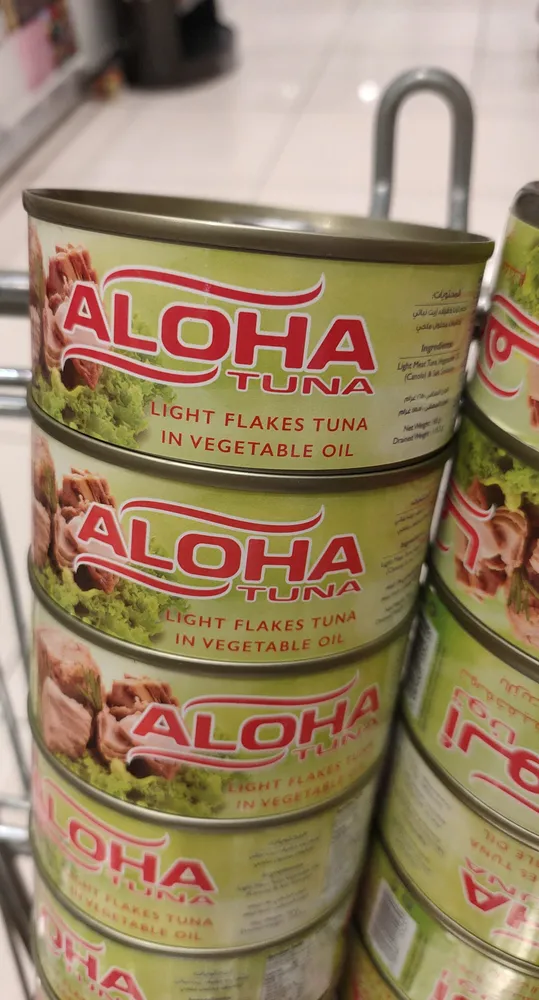 Aloha tuna light flakes tuna in vegetable oil