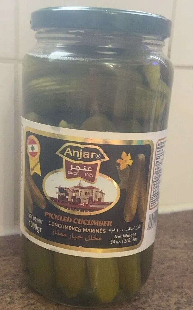 Concombres marinés