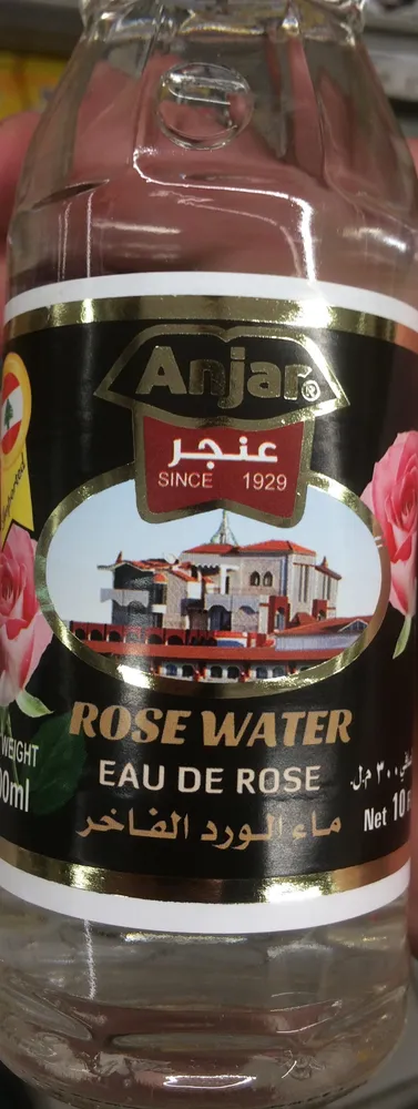 Anjar Rose Water -