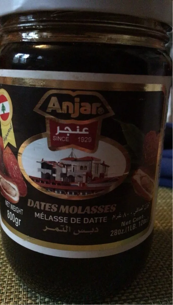Dattes molasses