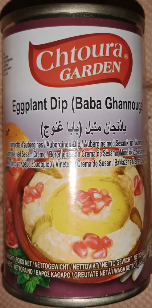 Chtoura GARDEN- Baklažánový dip 185g