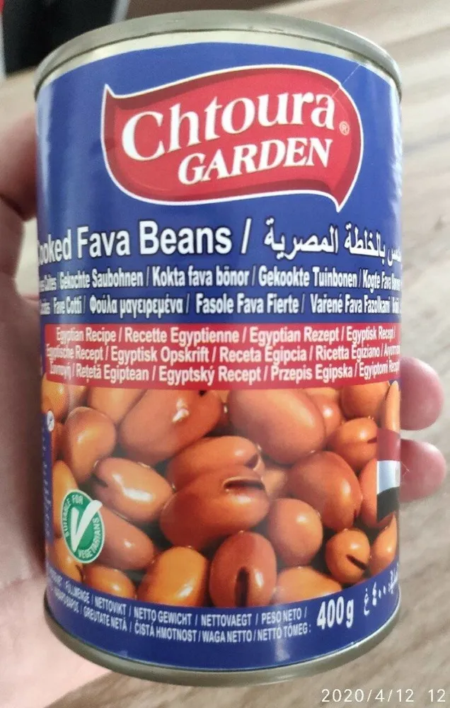 cooked Fava Beans