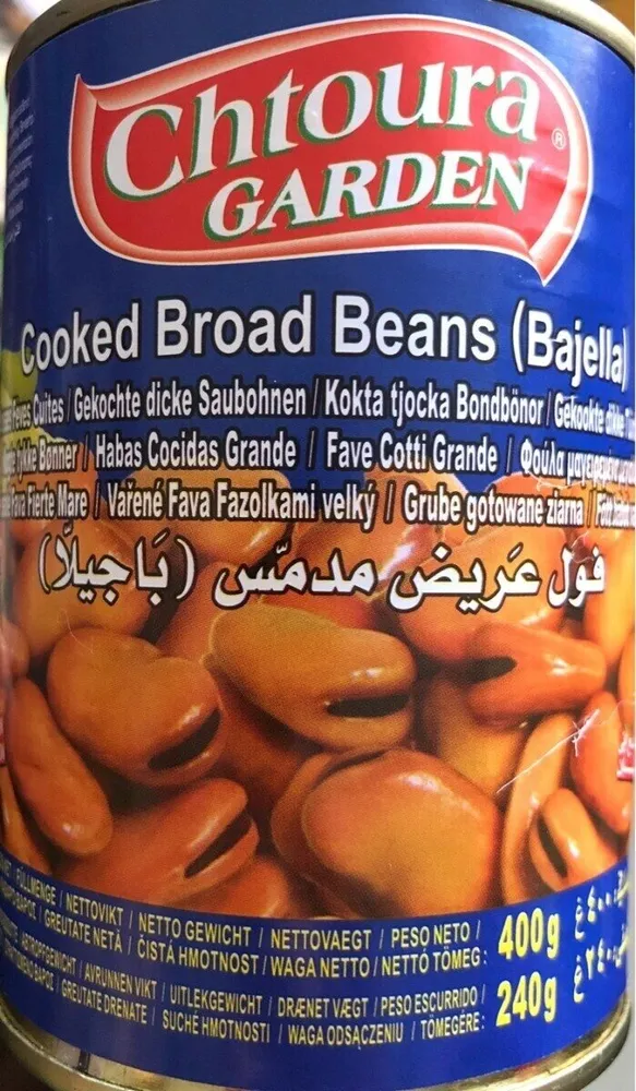 Cooked Broad Beans