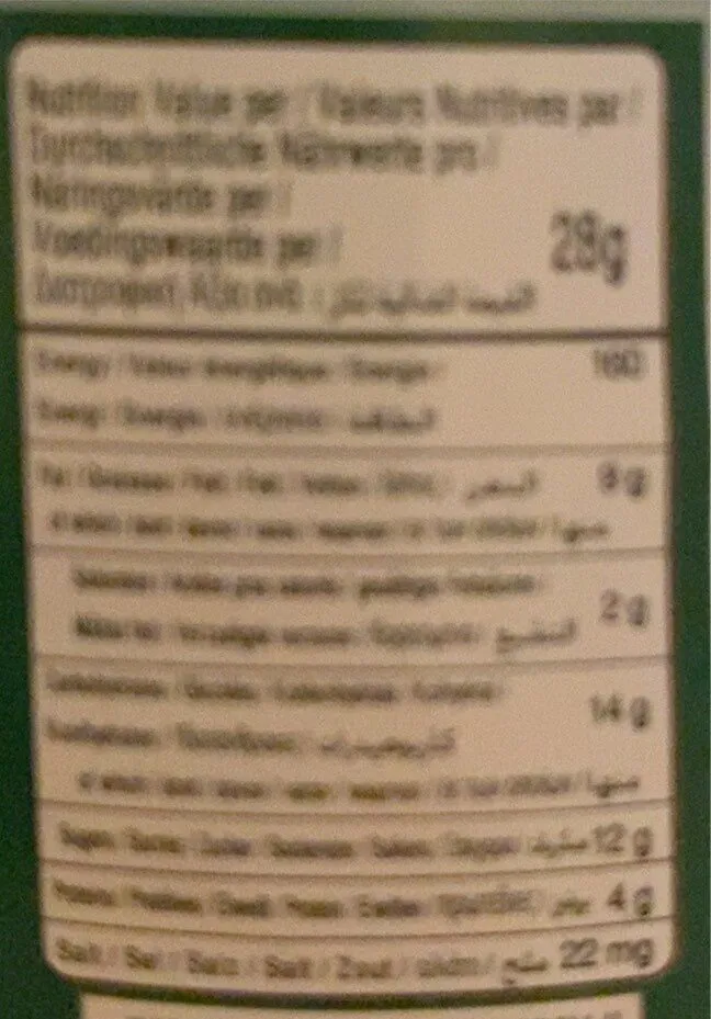Halawa Pustachios
