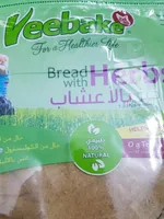 Bread with Herbs