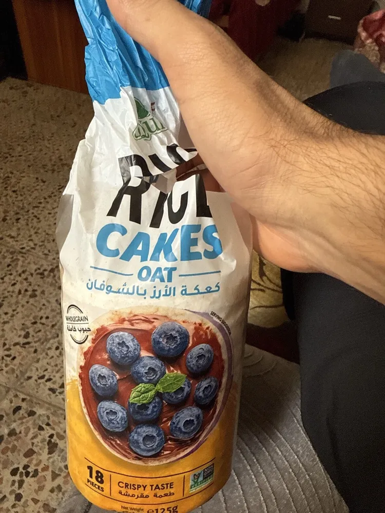 Rice Cakes ( Oat )