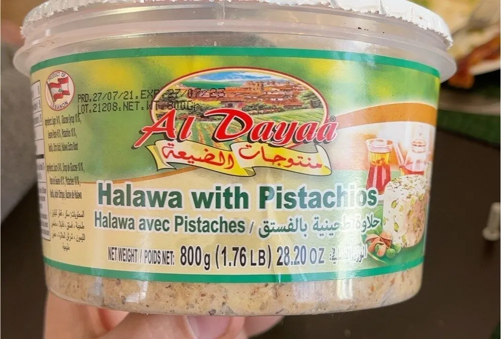 Halawa avec pistaches
