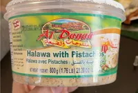 Halawa avec pistaches
