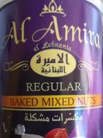 Al amira