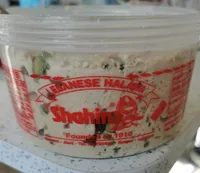 Lebanese Halawa
