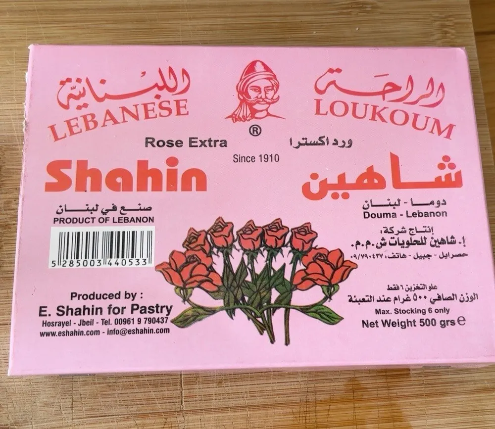 Lebanese loukoum