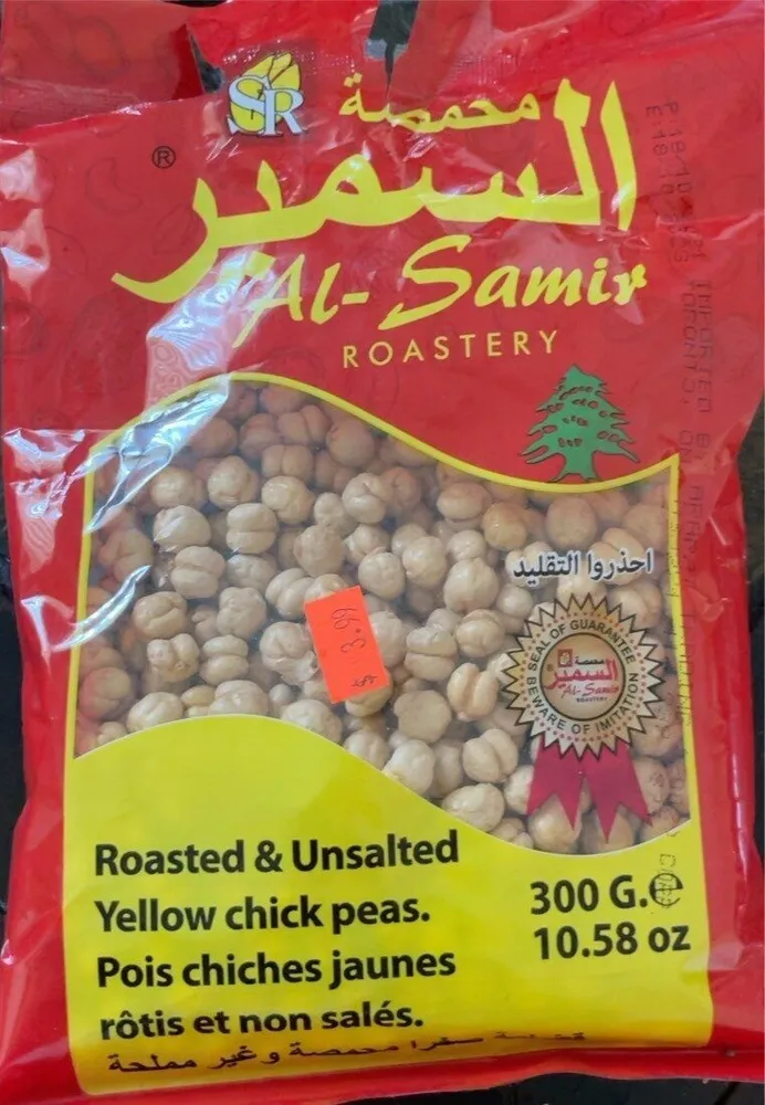 Roasted and unsalted yellow chick peas