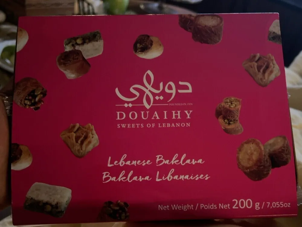 Lebanese bakeleva