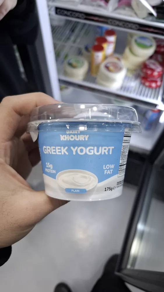 Greek Yogurt Plain