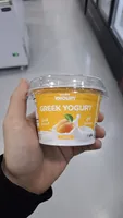 Khoury greek yoghurt