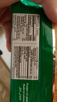 Super Gofret Wafer