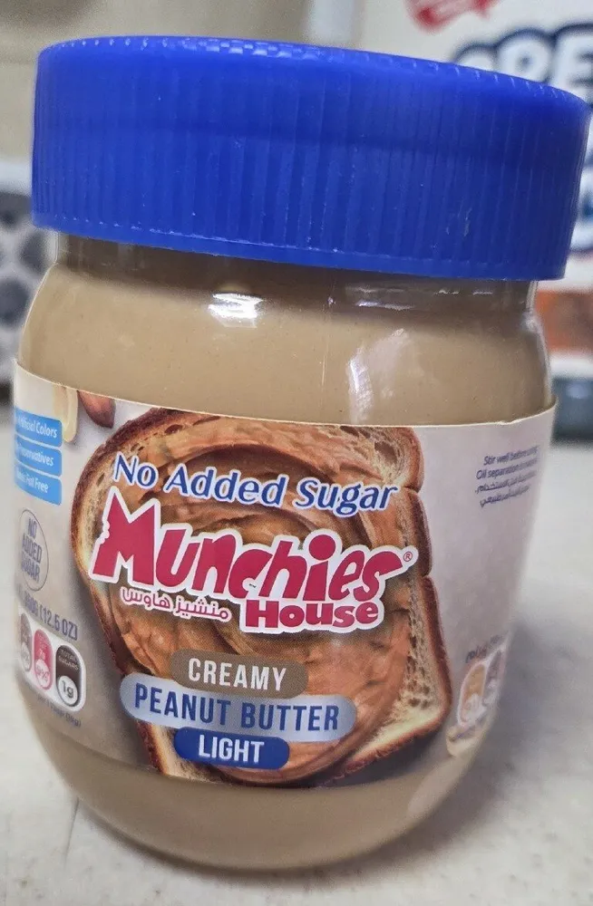 Creamy Peanut Butter Light