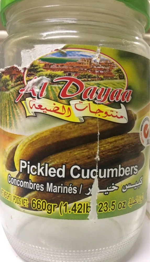 Pickled Cucumbers (Concombres Marinés)