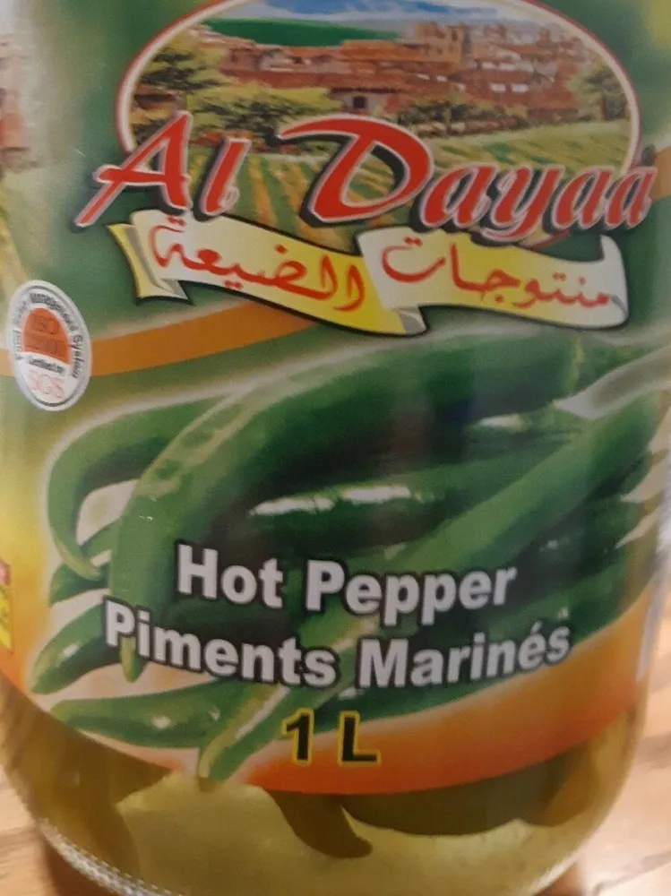Piments marinés