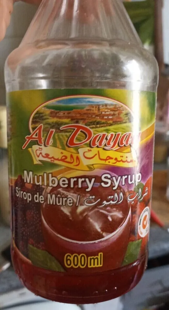 mulberry syrup