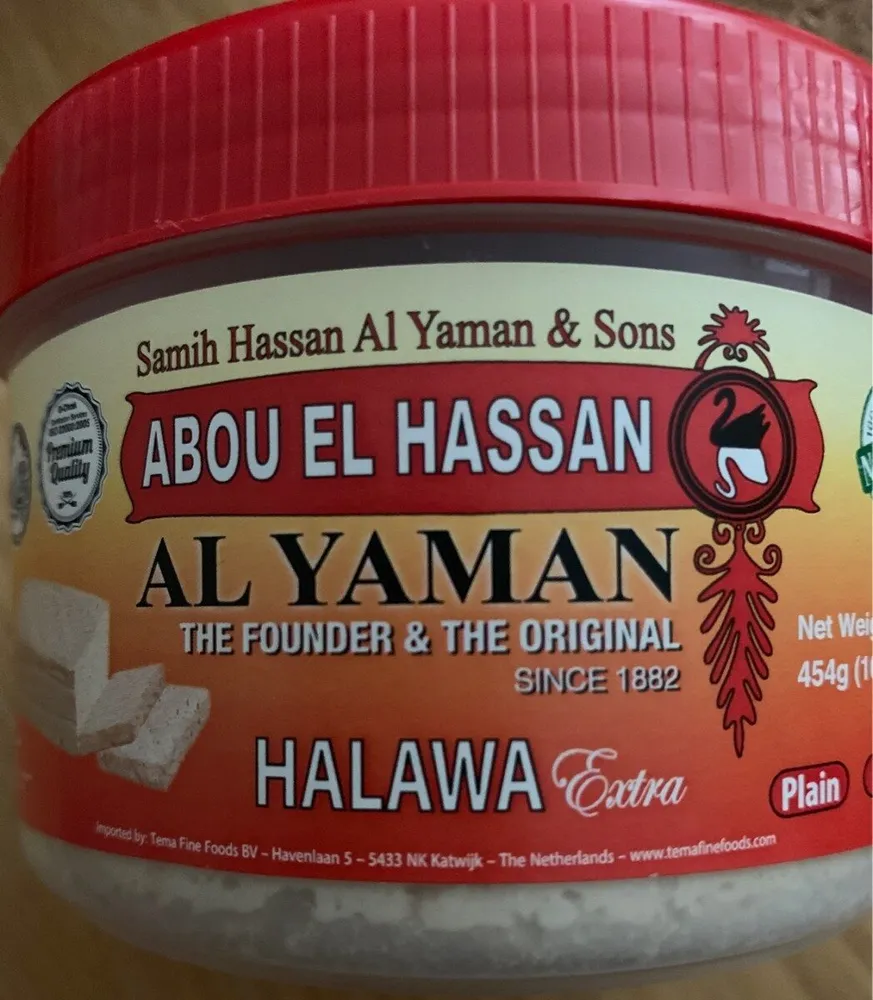 Halawa