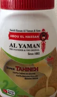El Yaman Tahineh Creme De Sesame