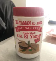 Tahina K.M El yaman