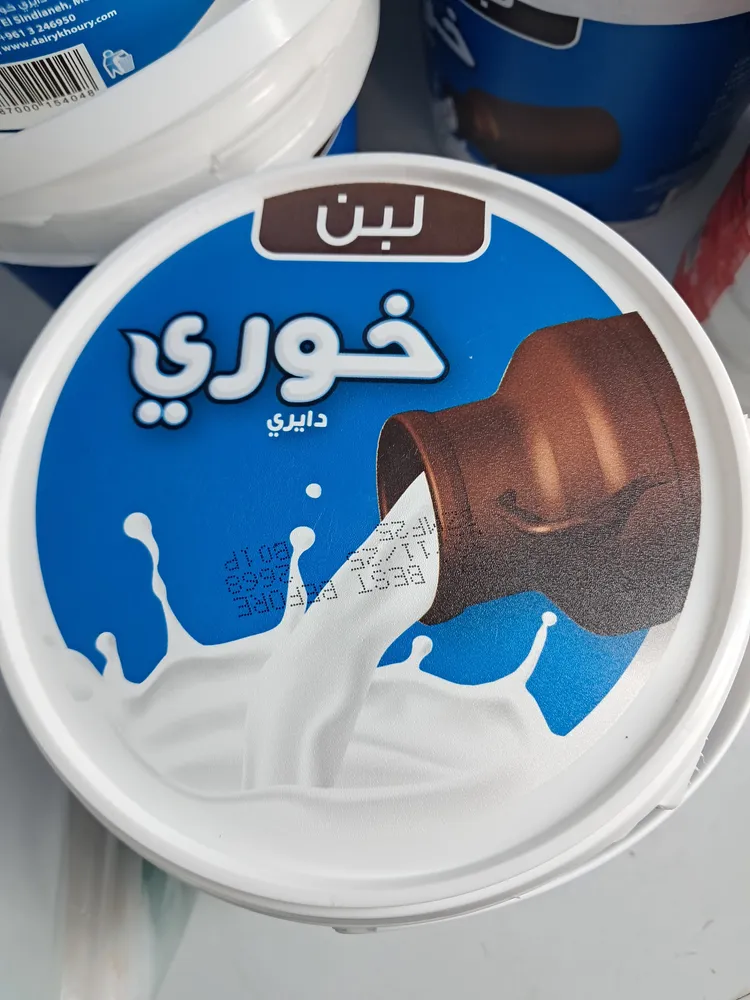Laban