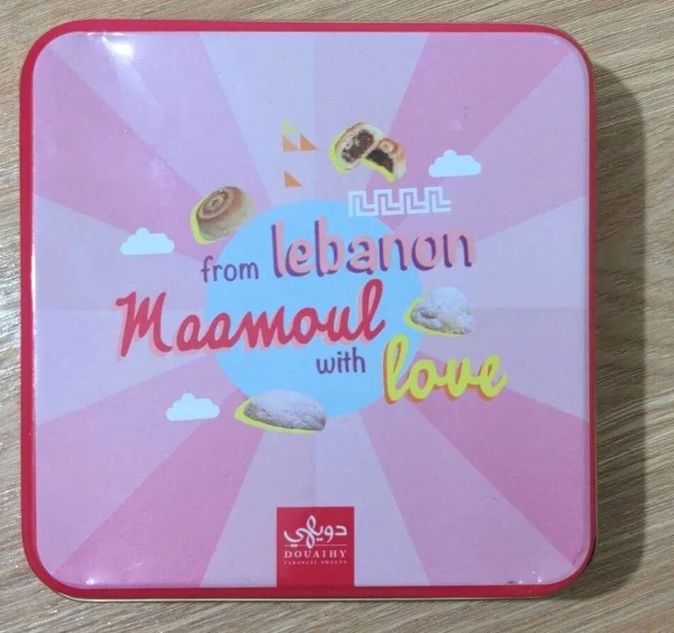 Maamoul Mix