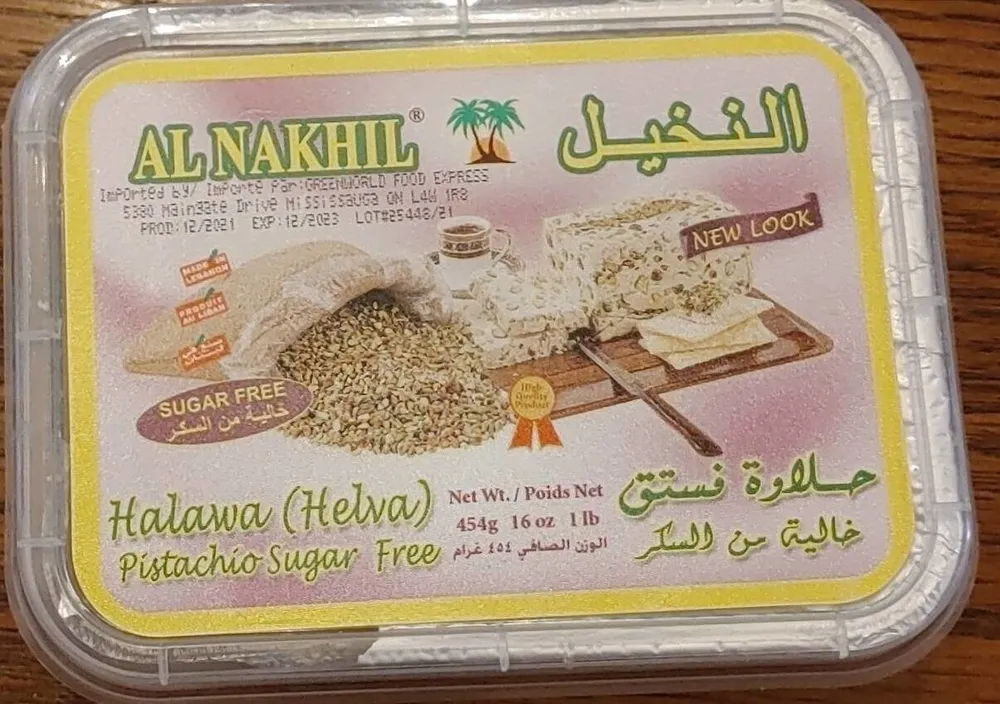 Halawa
