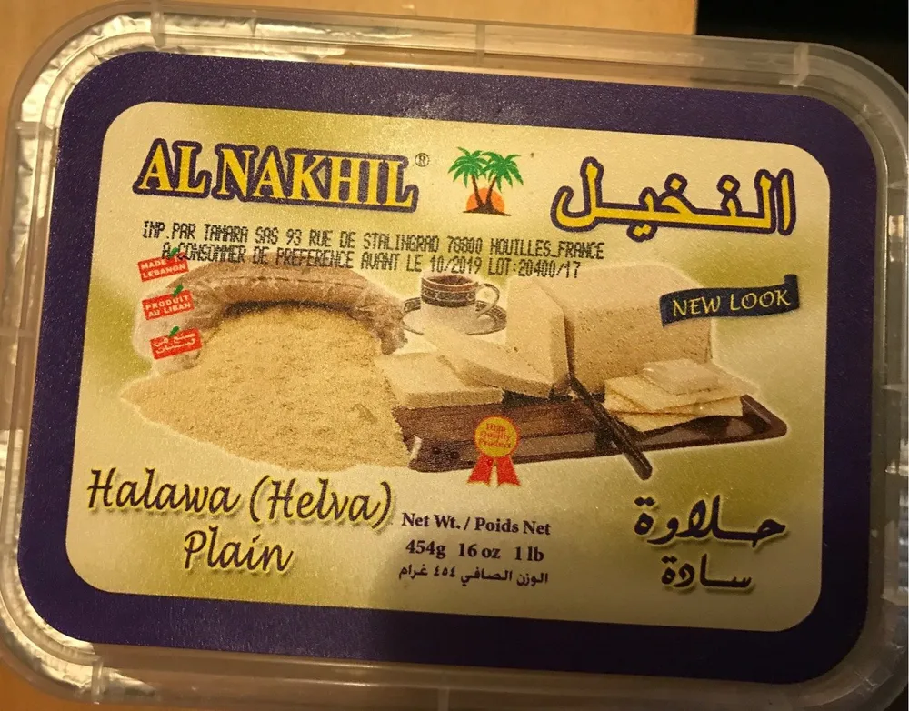 Halawa plain