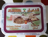 Halawa (Helva) Pistachio