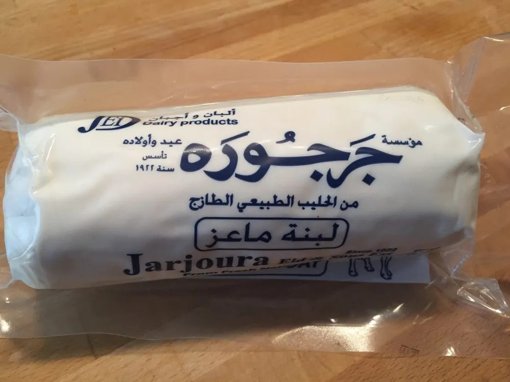 Labneh brebis