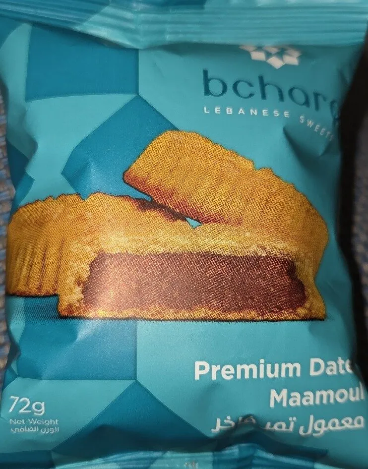 Premium Dates Maamoul