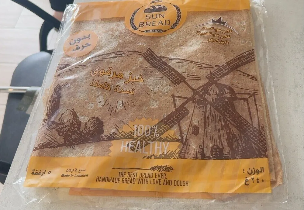 Pain libanais