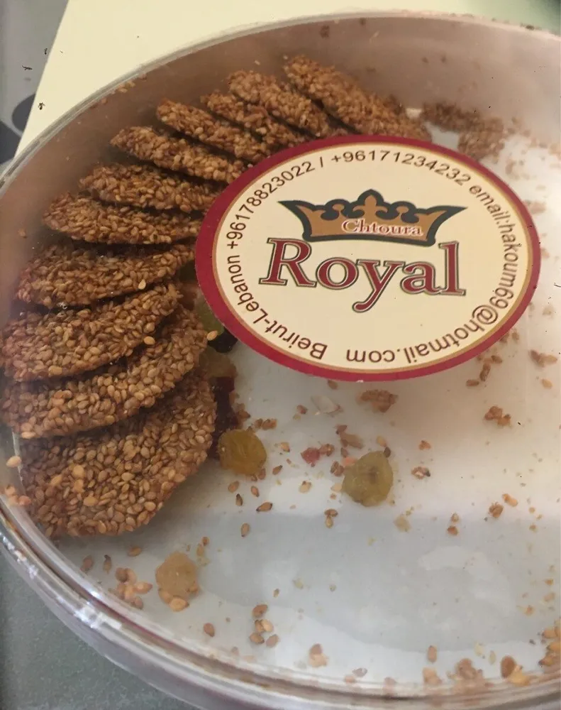 Chtoura Royal