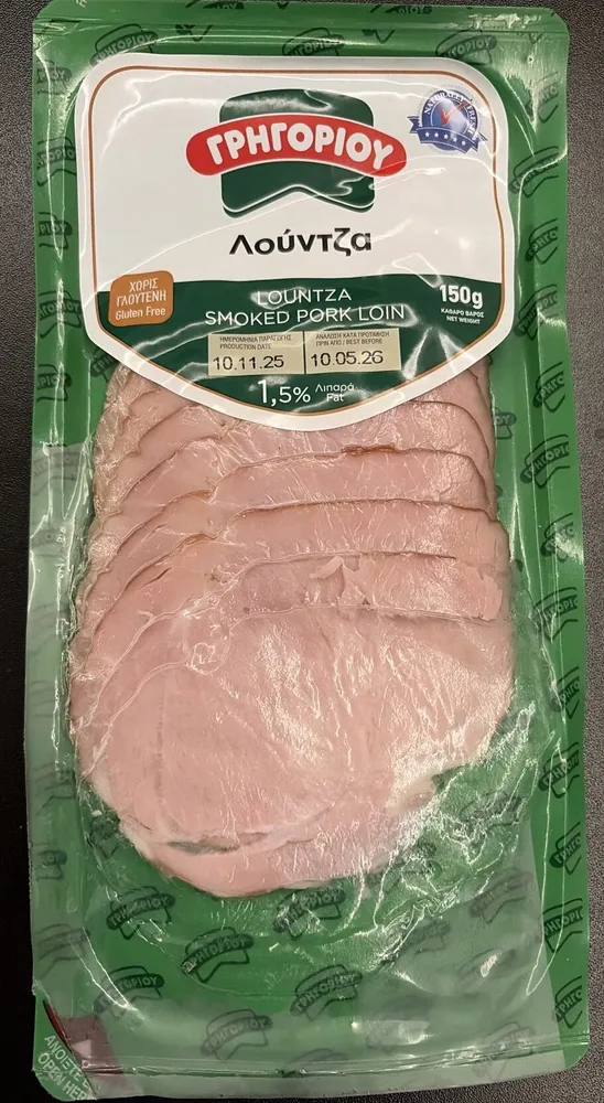 Smoked Pork Loin