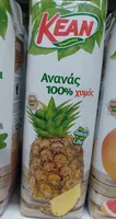 Kean Pineapple Juice -